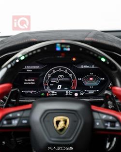 لامبۆرگینی ئوروس